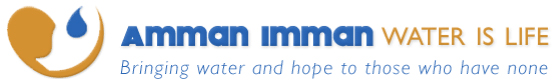 amman_imman_banner.jpg